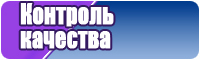 Платье в стиле бохо