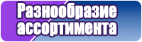 Платье в стиле бохо