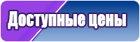 Платье в стиле бохо