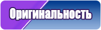 Платье в стиле бохо