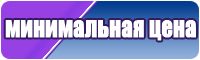 Черное длинное платье