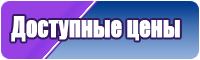 Платье синего цвета