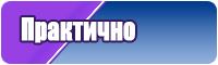 Платье синего цвета