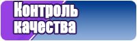 Платье для фигурного катания