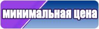 Платье для фигурного катания