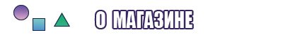 Платье для фигурного катания