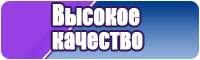 Дочь платье
