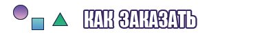 Цветочное платье