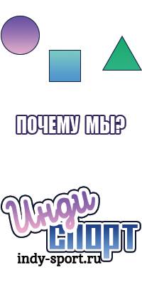 Детское платье из ситца