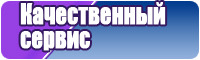 Мягкое платье