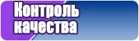 Детские платья для девочек