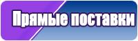 Детские платья для девочек