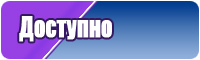 Платье для танцев для девочки