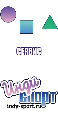 Платье для танцев для девочки