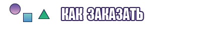 Платье для танцев для девочки