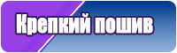 Черное платье в пол
