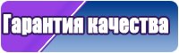 Свитшот