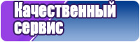 Майка для девочек