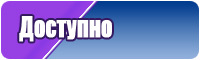 Майка для девочек