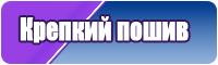 Майка для девочек