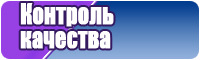 Майка для девочек