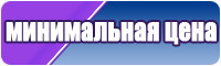 Майка для девочек