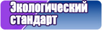 Майка для девочек