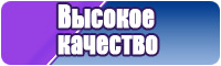 Майка для девочек