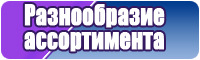Майка для девочек