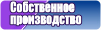 Майка для девочек