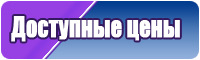 Майка для девочек
