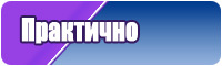 Майка для девочек