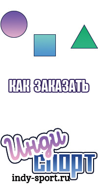 Майка для девочек