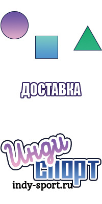 Майка для девочек
