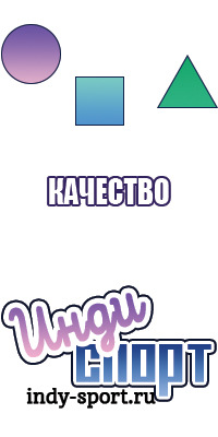 Майка для девочек