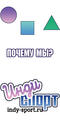 Майка для девочек