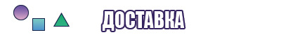 Майка для девочек