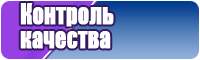 Кинкалоу