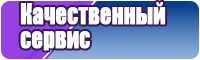 Одежда для малышей до года