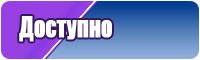 Одежда для малышей до года