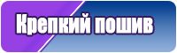 Одежда для малышей до года