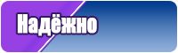 Одежда для малышей до года