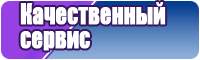Детское белье для новорожденных