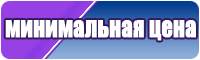 Детское белье для новорожденных