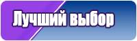 Детское белье для новорожденных