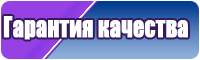 Детское белье для новорожденных