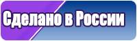 Детское белье для новорожденных