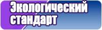 Детское белье для новорожденных
