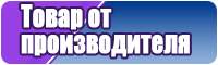 Детское белье для новорожденных