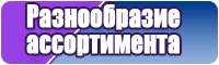 Детское белье для новорожденных